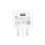Heatz Single Port Adapter White, ZA217