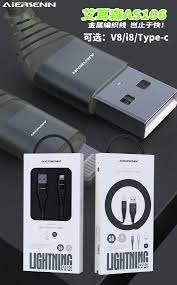 Cable Aiersenn AS106, Lightning, 1 Meter, 5A (QC 3.0), Cloth + Plastic